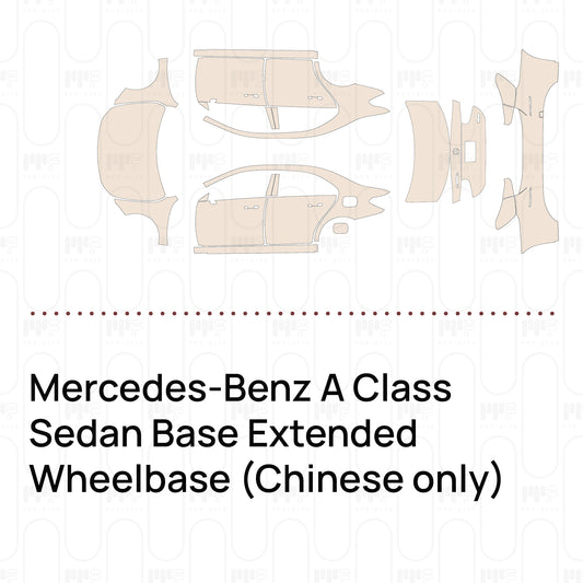 Pre-Cut PPF Mercedes-Benz A Class Sedan Base Extended Wheelbase (Chinese only) 2025