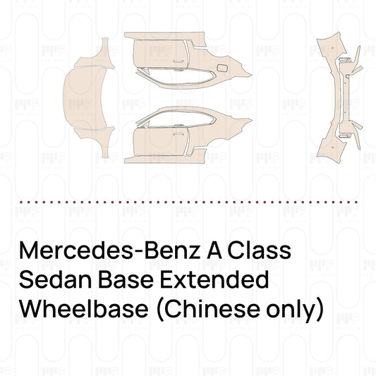 Pre-Cut PPF Mercedes-Benz A Class Sedan Base Extended Wheelbase (Chinese only) 2026