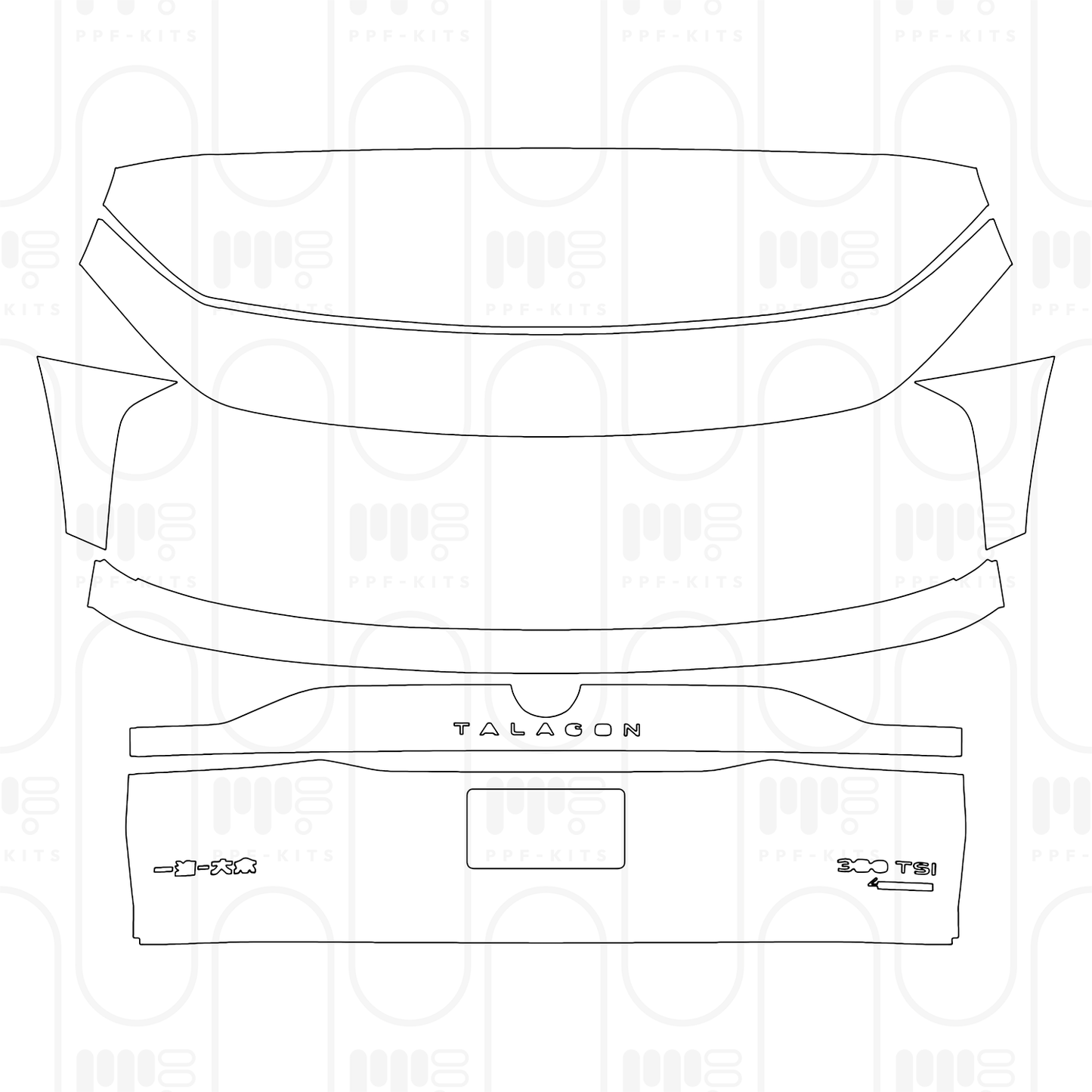Pre-Cut PPF Volkswagen Talagon Base 2026