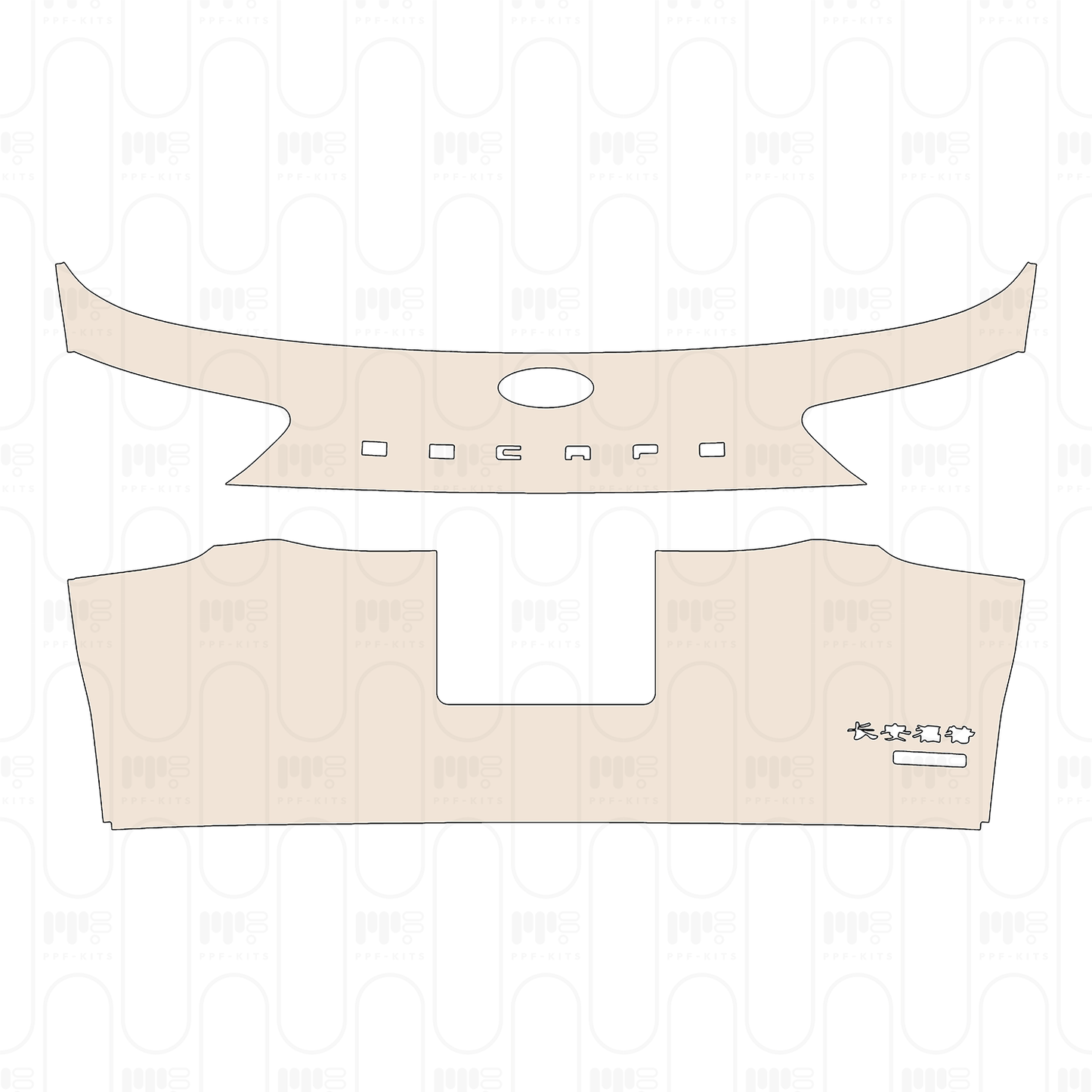 Pre-Cut PPF Ford Escape (CN) Base 2022