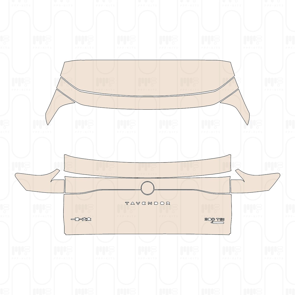 Trunk Lid with "TAVENDOR" & "FAW-Volkswagen" & "380 TSI 4MOTION" Emblems