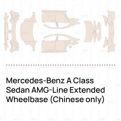 Pre-Cut PPF Mercedes-Benz A Class Sedan AMG-Line Extended Wheelbase (Chinese only) 2023